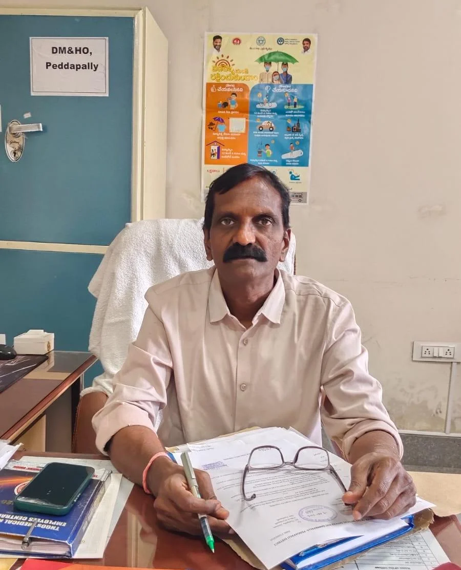 జిల్లా వైద్య మరియు ఆరోగ్య శాఖ, పెద్దపల్లి